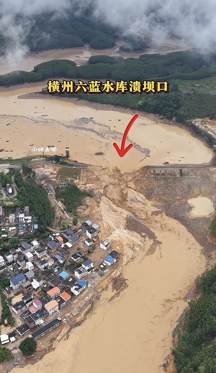 cuichenghao's tweet photo. 评论区大翻车！7月7日，中国外交部发言人毛宁称，中国在此前向委内瑞拉提供现汇援助的基础上，追加一亿元人民币援助，80吨首批物资通过包机已经抵达。结果评论区大翻车，网友纷纷质问广西的什么时候到，广西挺住。 https://t.co/0jxqftlKLb