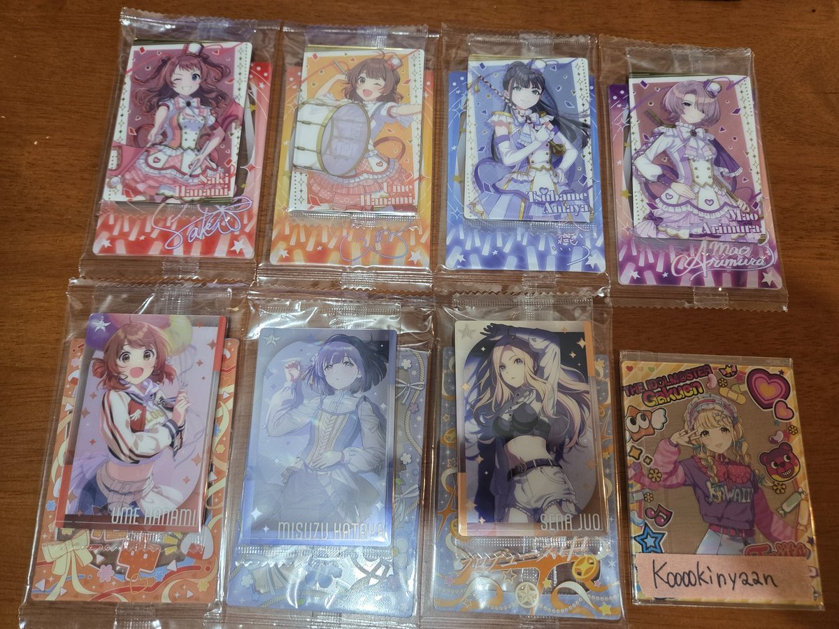 Kooookinyaan's tweet photo. 【交換】学園アイドルマスター　学マス　カード　フレーム

譲】
マーチング:咲季、燕、麻央、佑芽
初:佑芽、美鈴、星南

求】
マーチング:莉波、広
初:清夏、広

同種同士での交換
郵送での交換希望
検索からもお気軽にお声がけください https://t.co/x07AyjJxfv
