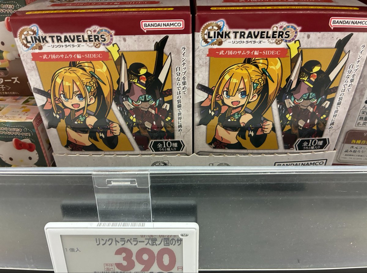 loojent_toybox's tweet photo. ほな救いますか…！！ https://t.co/niReOajGh1