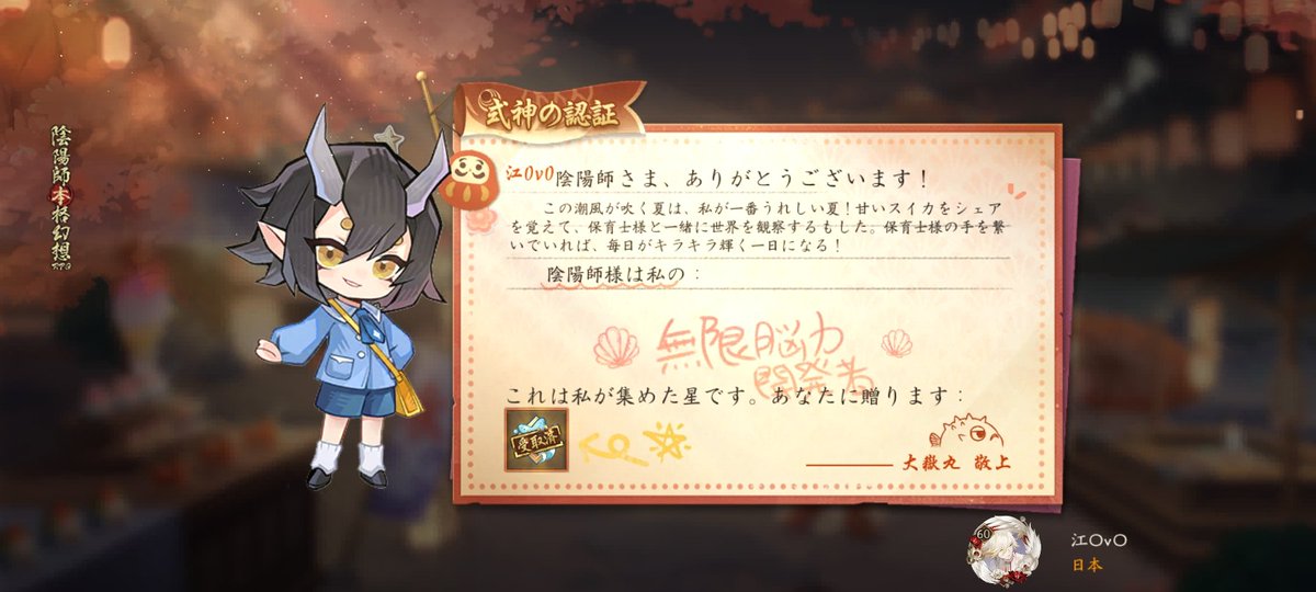 Gou_509's tweet photo. https://t.co/1vgCzRIY4y