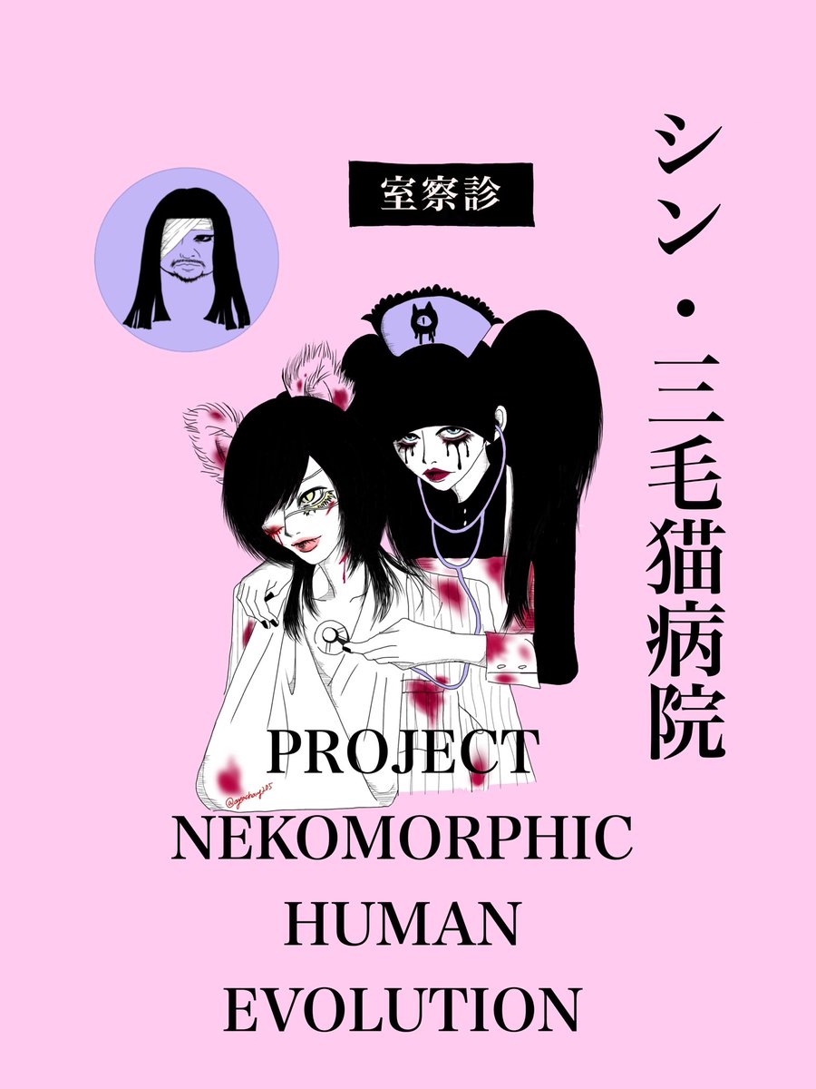 長谷川マーブル🐼 (@xxmarmarmar) / Posts / X