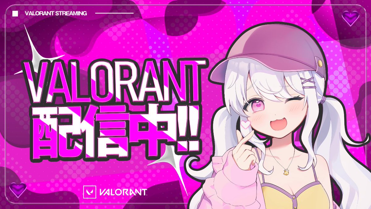 dandelion_place's tweet photo. 🦒配信開始ですよ🦒

Now！　#VALORANT　スクリム

🔗https://t.co/gXiRu6Qu49

気合い入れてくぞー！！
配信で待ってるですよ🦒✨ https://t.co/hEzlkZFYYz