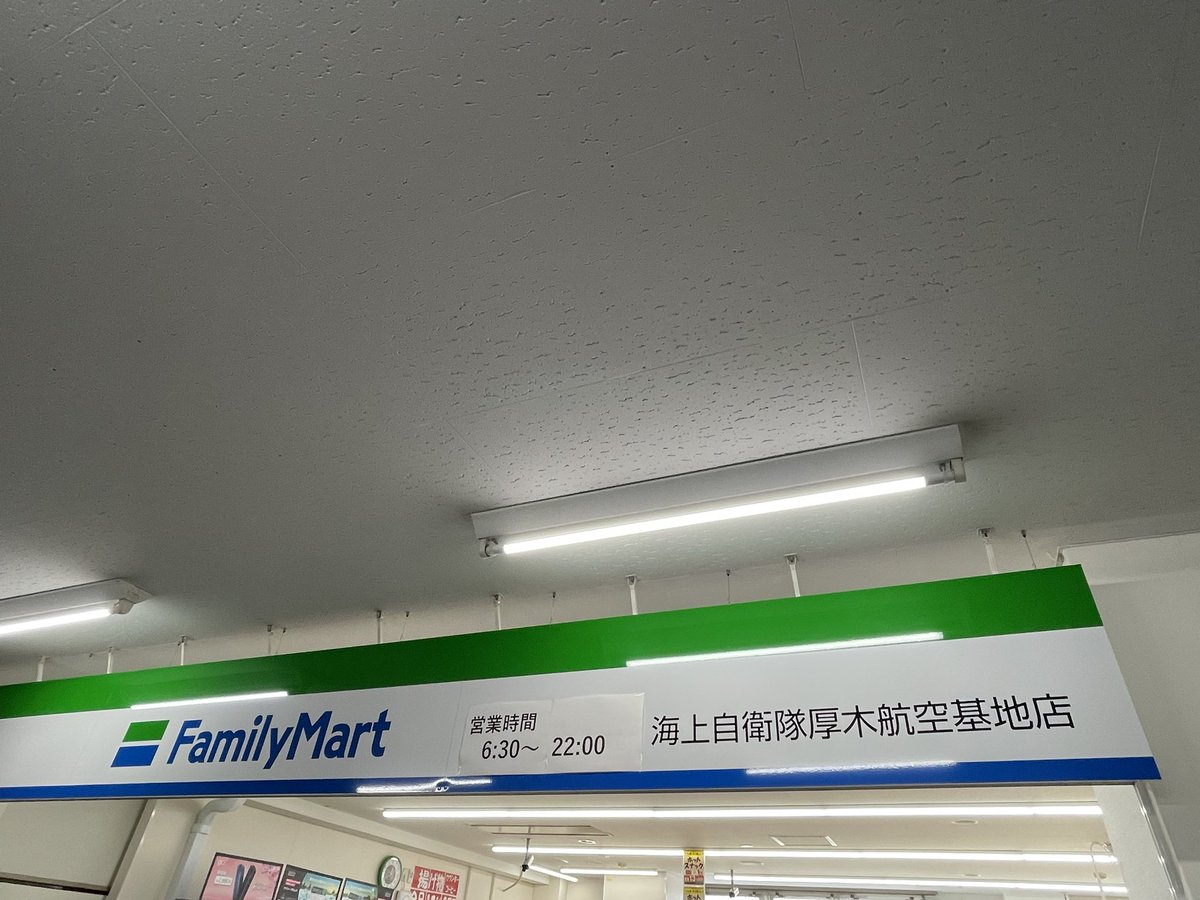 osensan2nd's tweet photo. 折角だから供養？しておきましょう https://t.co/TTyepXYF4r