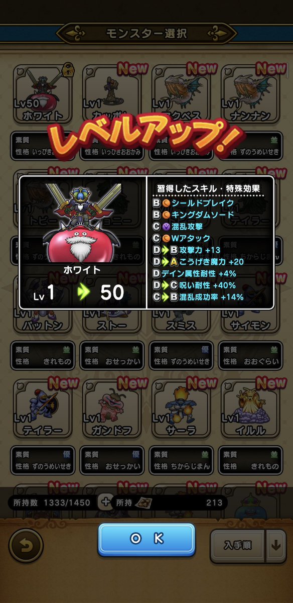 daigo24sky's tweet photo. きたー！！
と、思ったのに
また無し無し… https://t.co/NAfjnTIUNS