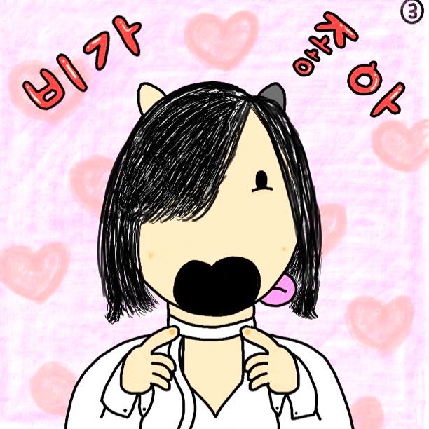 4r00x's tweet photo. ㅁㅊ 바둑이 진짴ㅋㅋㅋㅋㅋ https://t.co/4LiU8GJgnF