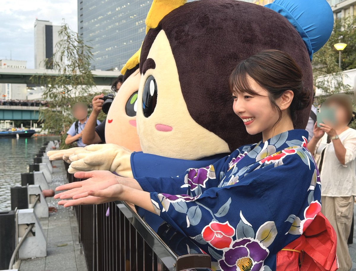 Ogura_Hiroko's tweet photo. 令和OSAKA天の川伝説🎋🌌

司会をさせていただきました！
お越しくださった皆様ありがとうございました😊

おりひめちゃんとひこぼしくんと
いのり星を放流しました✨

皆さんの願いが叶いますように⭐️

#七夕 #令和OSAKA天の川伝説 #交野市 #枚方市 #交野PR大使 https://t.co/O5tFflgFNm