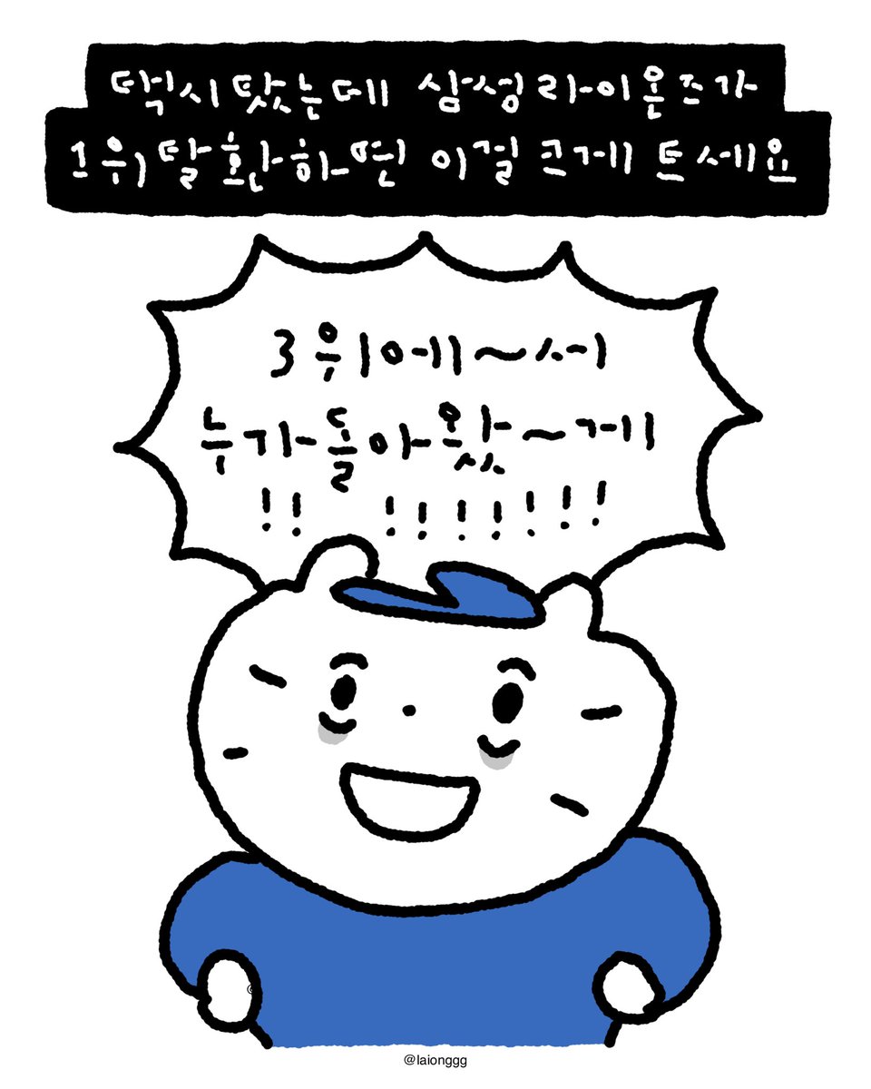 laionggg_'s tweet photo. https://t.co/LxM69m7MP9