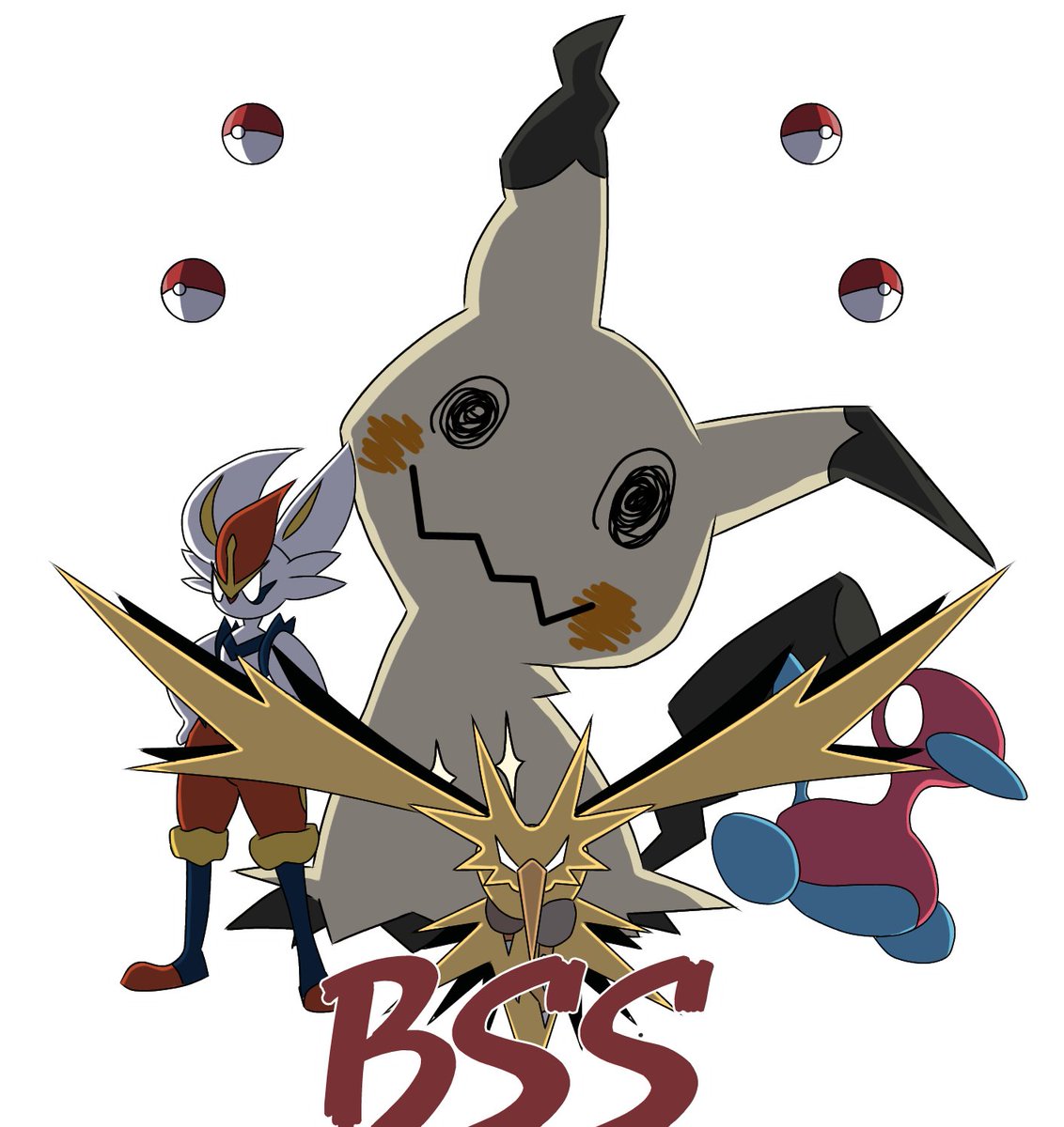 Smogon University (@SmogonU) / Posts and Replies / X