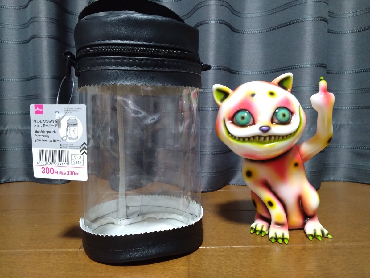 かっこわらい雑貨店 (@kakkowaraitoys) / Posts / X