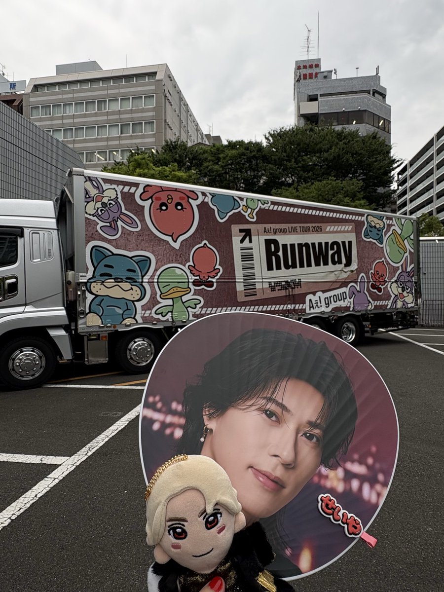 chabo1217's tweet photo. 今回単番で全く期待してなかったのに
まさかのこのタイミングで
アリーナセンステ最前ブロック引いて
神様からAぇと誠也くんがいるよと
告げられてるような気がして
発券後は震えて半泣き状態で入った
KAT-TUN解散、亀ちゃん結婚時
しんどい時いつもAぇライブがあって
元気貰えて支えられて本当に感謝 https://t.co/NWNEPtvxRB