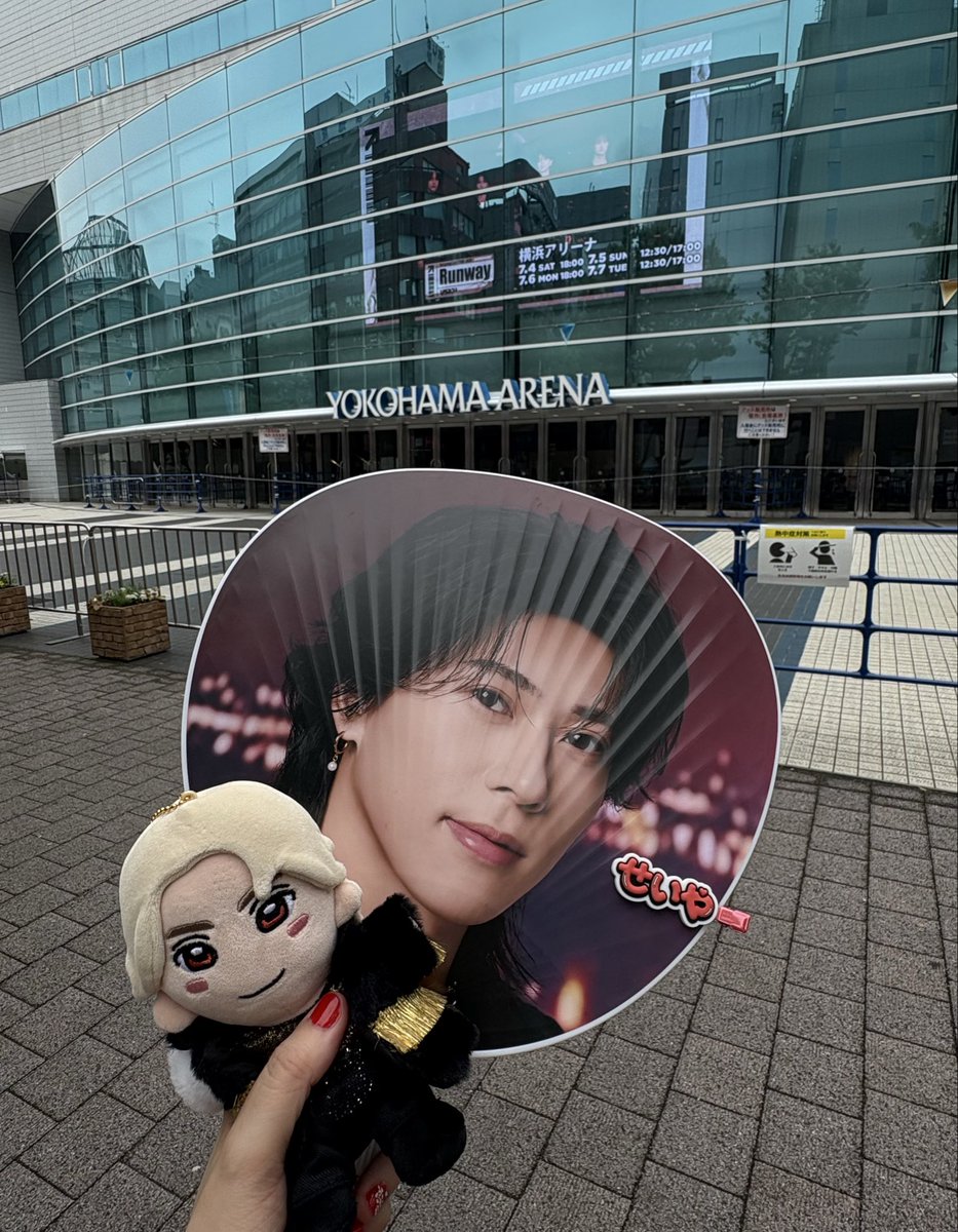 chabo1217's tweet photo. 今回単番で全く期待してなかったのに
まさかのこのタイミングで
アリーナセンステ最前ブロック引いて
神様からAぇと誠也くんがいるよと
告げられてるような気がして
発券後は震えて半泣き状態で入った
KAT-TUN解散、亀ちゃん結婚時
しんどい時いつもAぇライブがあって
元気貰えて支えられて本当に感謝 https://t.co/NWNEPtvxRB