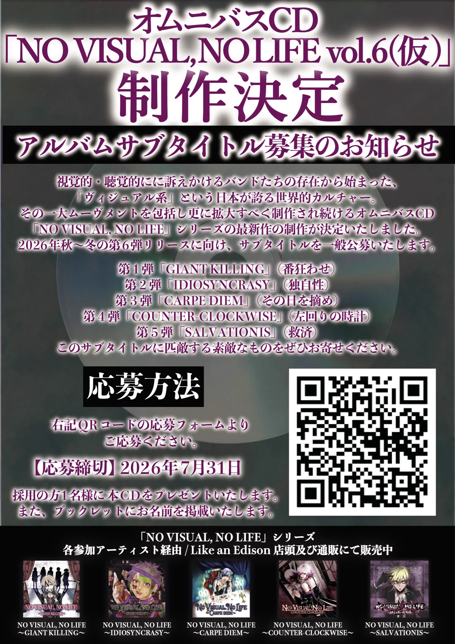 ヴィジュアル博士のる (@vr_noru) / X