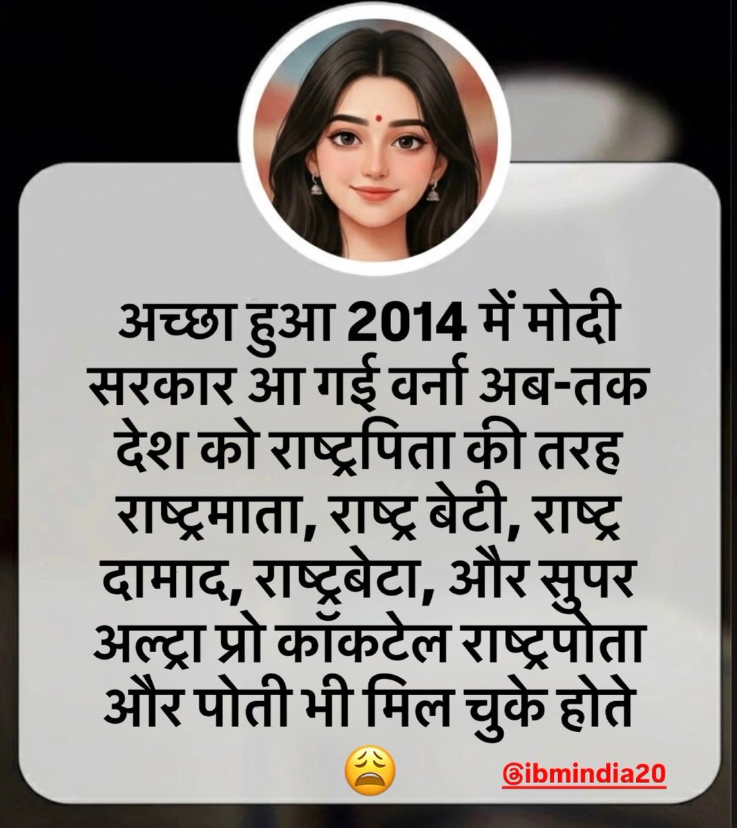 mbharatrashtra's tweet photo. https://t.co/Ix5Y5rU9EY