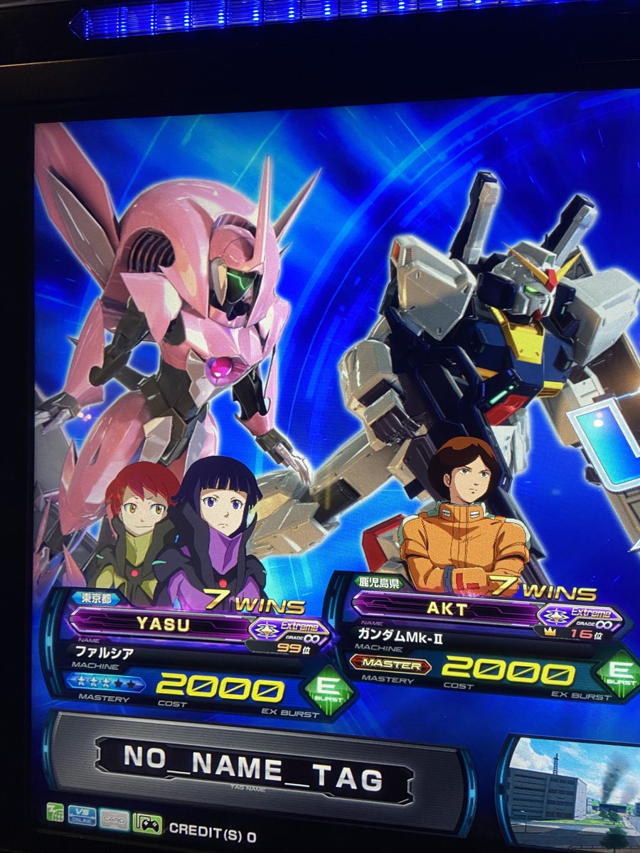 Yasu__june10's tweet photo. このゲーム最弱のキャラでこんなに勝てた‼️‼️ https://t.co/d2VUlGiTm1