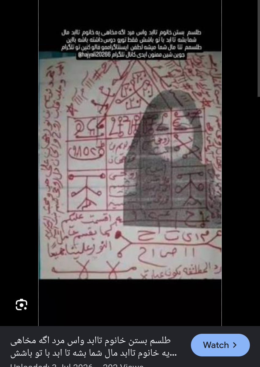 narsiinmotion's tweet photo. نسخه‌ی وطنی  Obsession https://t.co/h7t1y965iN