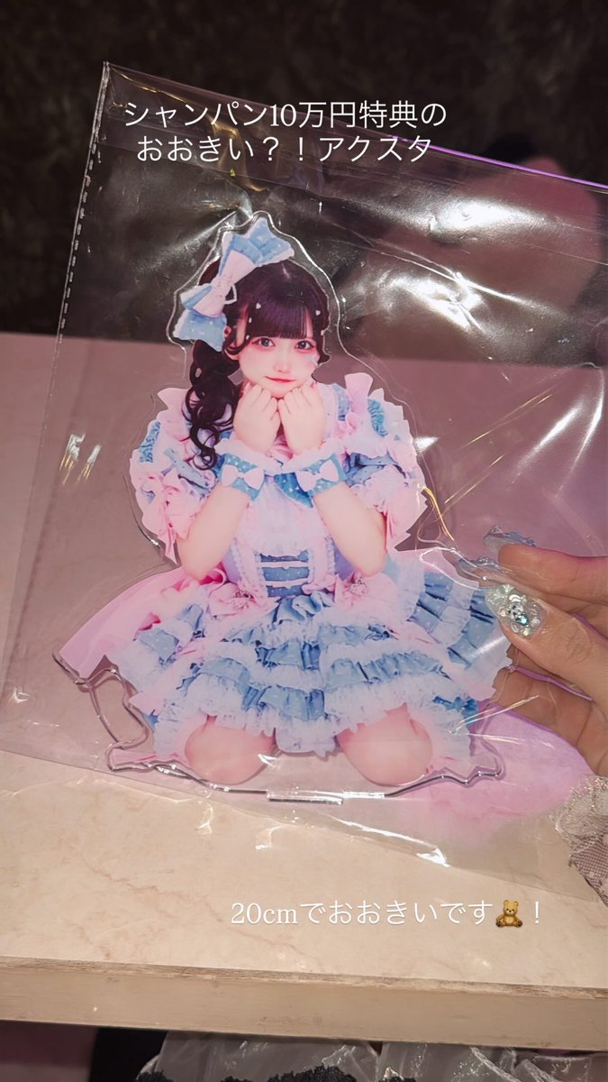 ryoco79_'s tweet photo. https://t.co/zyqJzI9Kyo