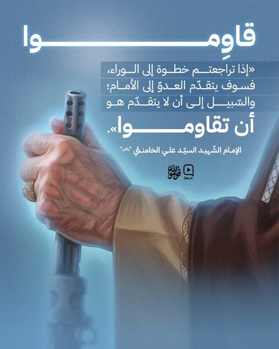 الثقافة القرآنية tweet media