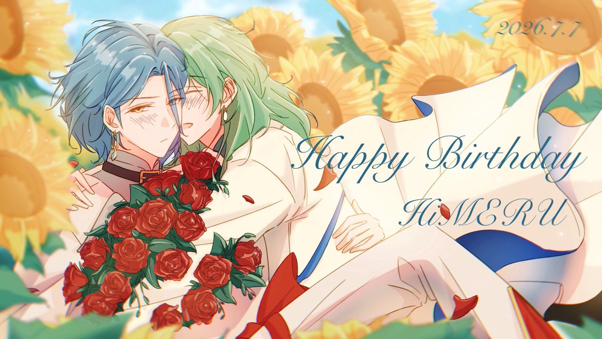Colaaa_Meow's tweet photo. 誕生日おめでとうございます、
HiMERUさん🩵 https://t.co/Bvk9DIc5Ts