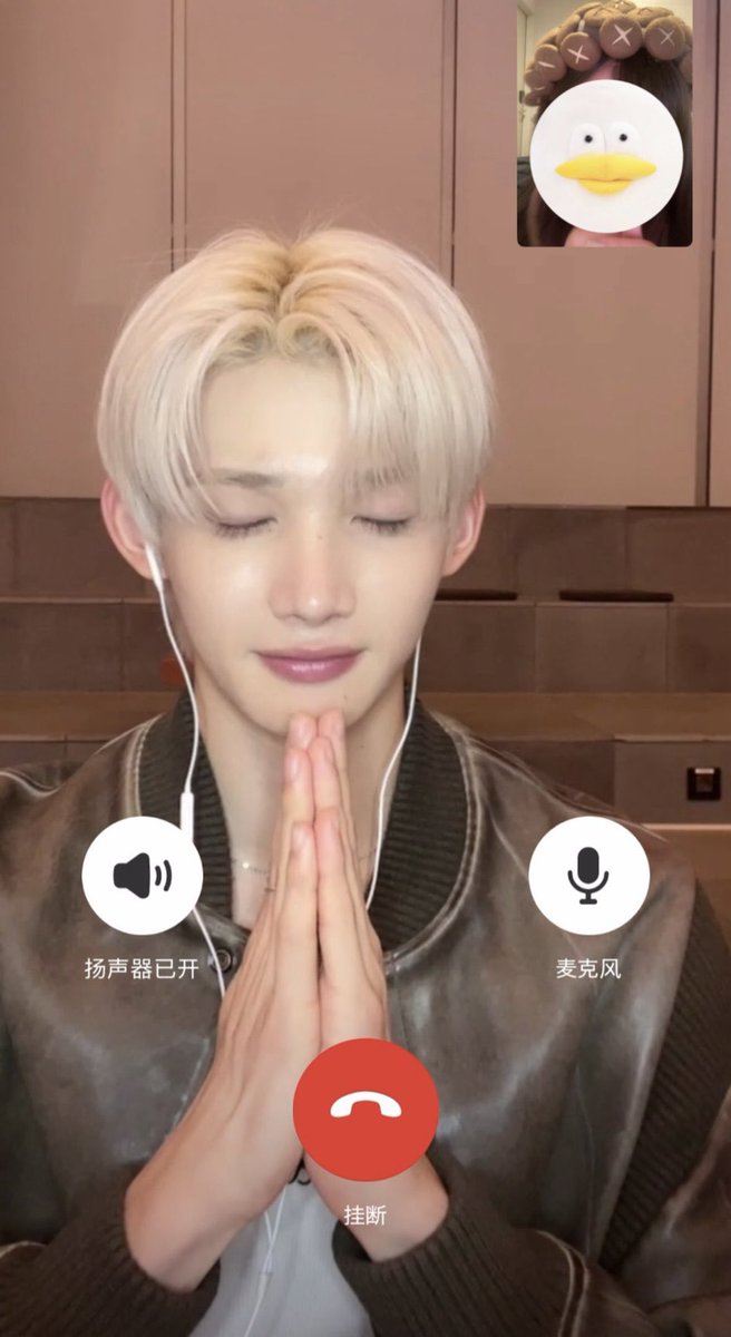 olxvvnan's tweet photo. @babmuckjaa 모든 신이랑 접촉해서 내ㅇ일 저도 꼭 말랑볼을… https://t.co/RmbFifuiPI