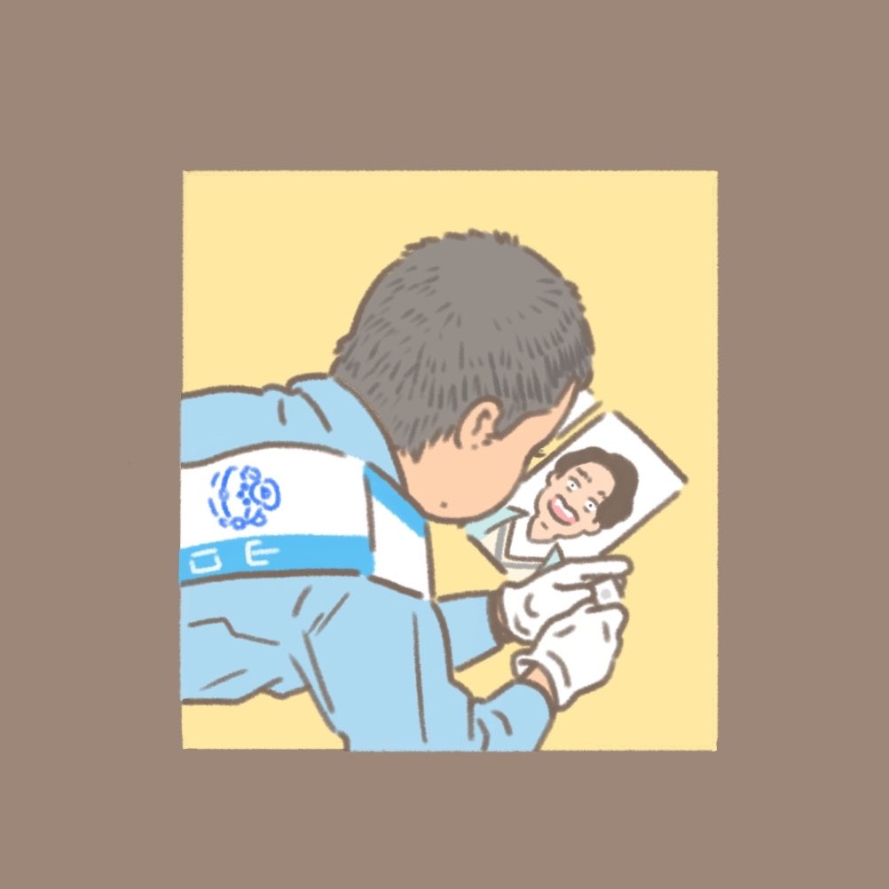 umkchama's tweet photo. https://t.co/JQSSTvL3mL