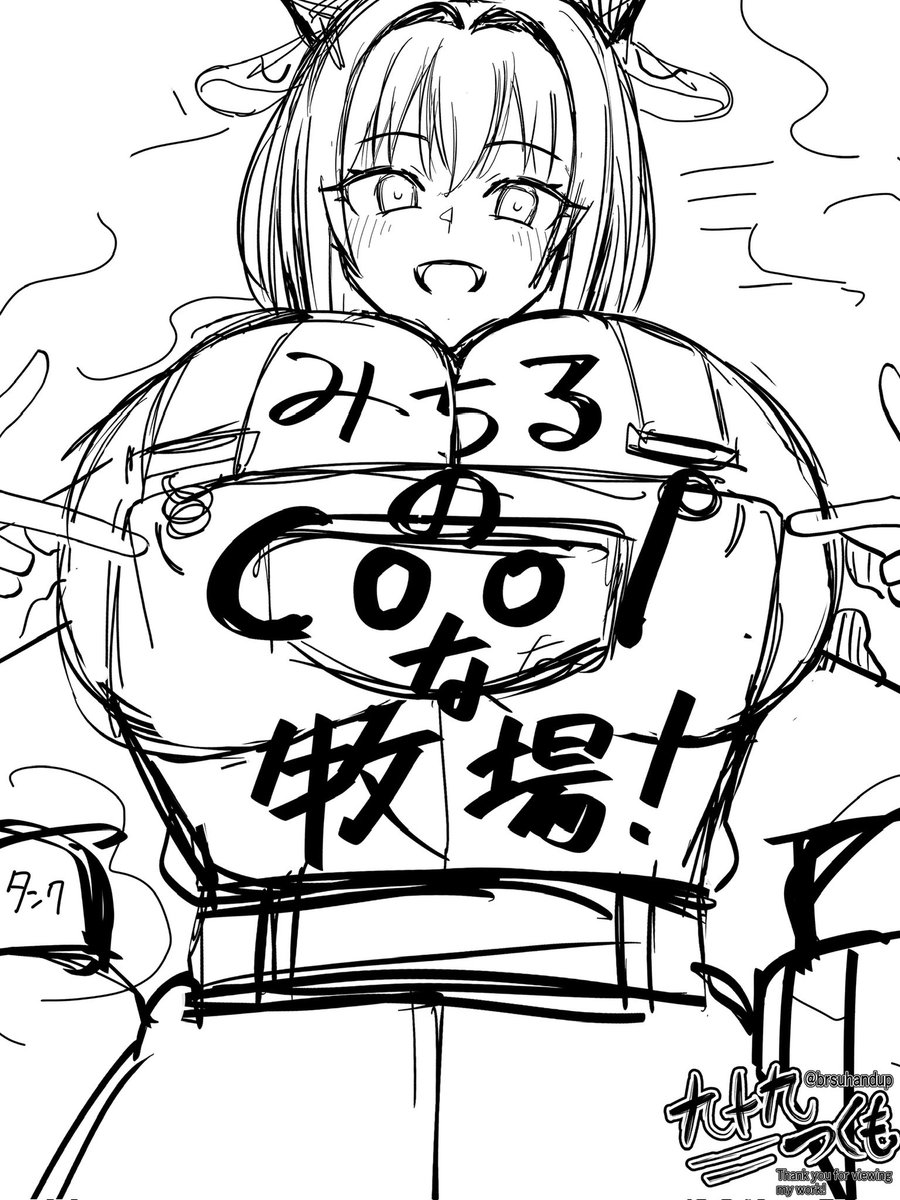 brsuhandup's tweet photo. 最期の漫画のリクエストを終え、
skebは当面の間制限し、
自分の制作を優先しようと思っています。
とりあえず完成させたい企画が3本ほど
もうかなりアイデアを眠らせてしまっていたので、
中身が腐っているのか……
旨みが増しているのか……
完成させて確かめてみましょう。 https://t.co/DCvvkHEYYZ