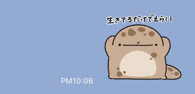 𝙜𝙤𝙣 (@i__25g) / Posts / X