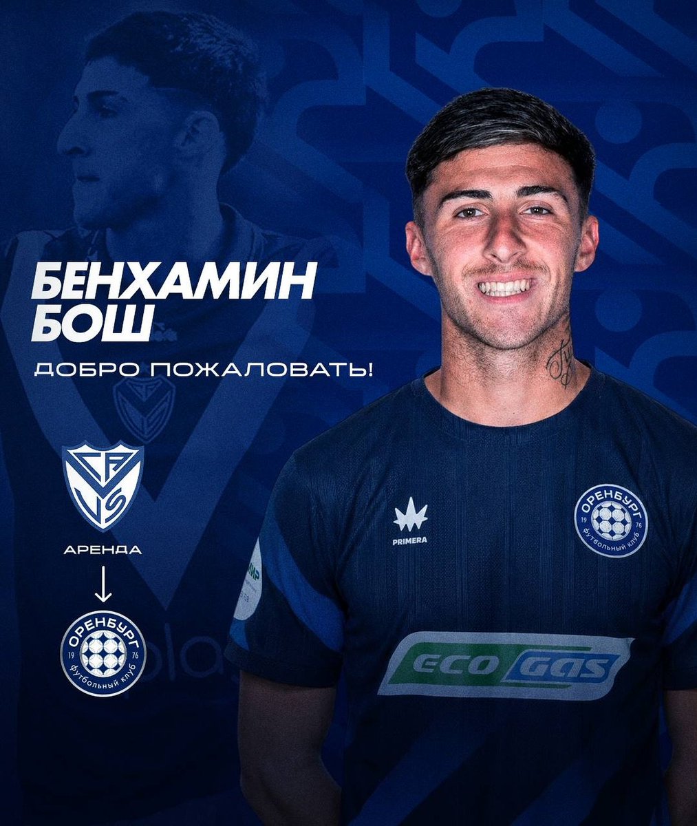 lorenafgago's tweet photo. 📲 Benjamín Bosch fue presentado como nuevo jugador de #Orenburg 🇷🇺.
✍🏻 Antes de concretar su salida, renovó su contrato con #Vélez hasta 2028.
➡️ Se marcha a préstamo por un año, con opción de compra. https://t.co/Yb10VO4P8w