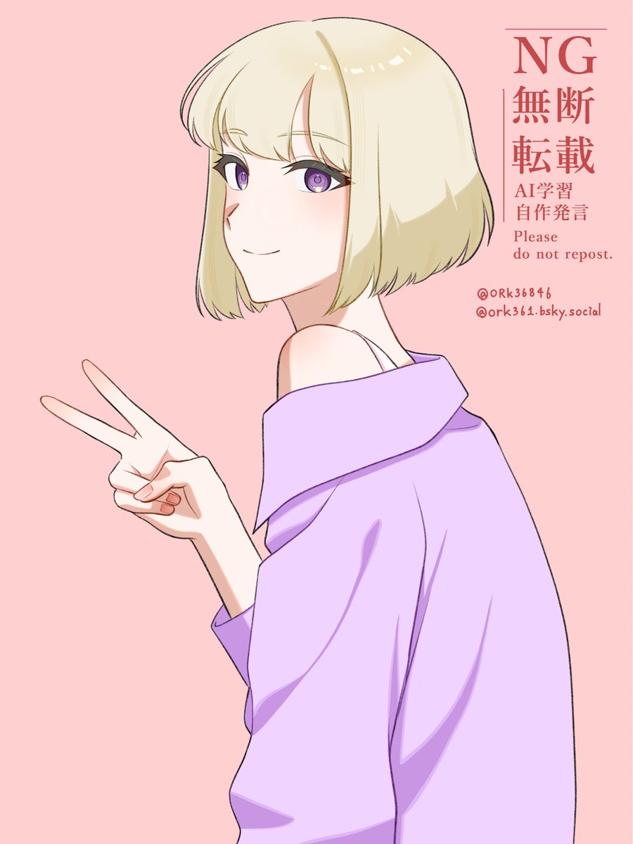ORk36846's tweet photo. オリキャラ https://t.co/2JhYl6mKMX