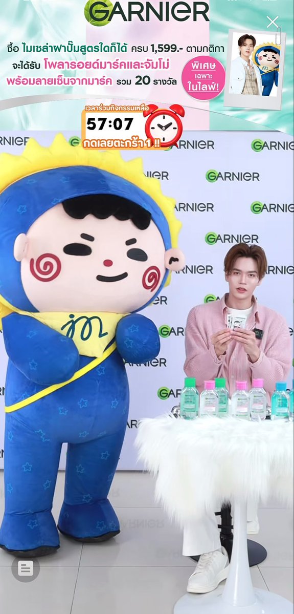 MARKstory Official Fanclub tweet media