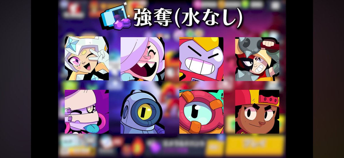 飛行少年 tweet media