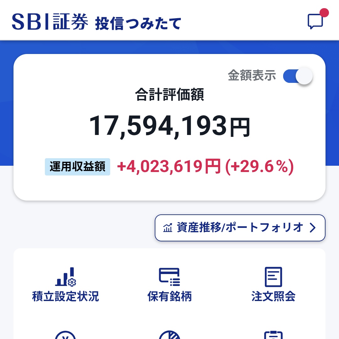 chiribird500's tweet photo. 運用収益額が400万に到達しました
#NISA
#資産形成 https://t.co/K8heNj8KHX