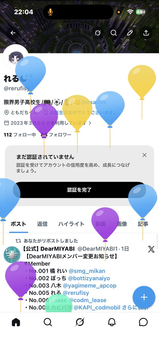 rerufisy's tweet photo. https://t.co/oE1Em9H9Px