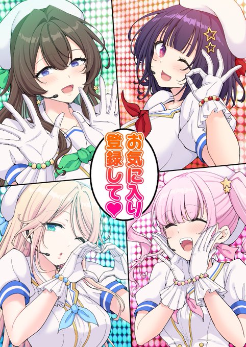 予告ページ準備中!
今すぐお気に入り登録せよ👇
https://t.co/XM923jkf6P

サンプル画像まとめはこちら👇️
どんどん追加予定☆
https://t.co/ZzYDYqUCf1 