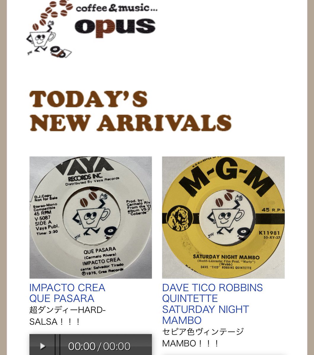 OPUSrecords's tweet photo. 新入荷更新致しました。
では、また明日ッ！！！ https://t.co/FcM63FnTJ2