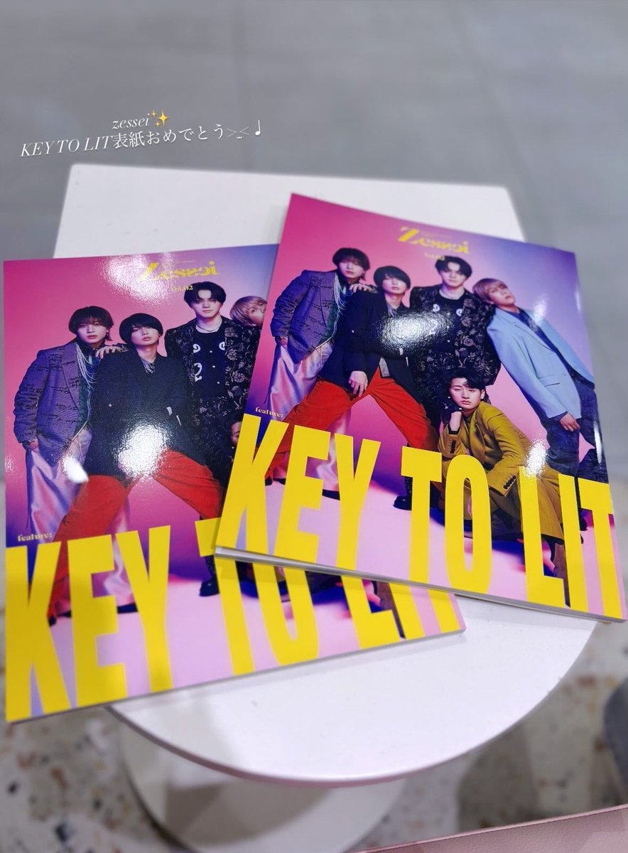 310l0VE's tweet photo. zessei⬅️KEY TO LIT表紙おめでとう👶🏻💞
ダル着だけど許して> ̫<♩
🍒さきさきコンビ🍒で瑞稀含む奇天烈🔥お迎えしてきたよー💖
#keytolit  #井上瑞稀 https://t.co/SdQuGPhevs