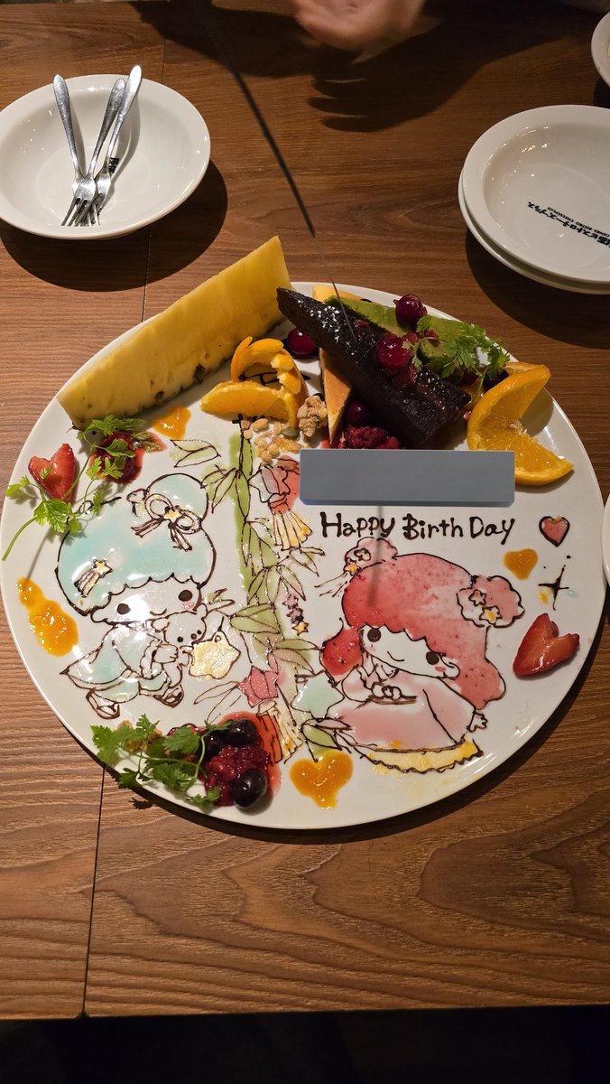nemaa_aaaaa's tweet photo. 自分の名前が女の子だと思われがちで訂正版が来た https://t.co/GIsiJod9kL