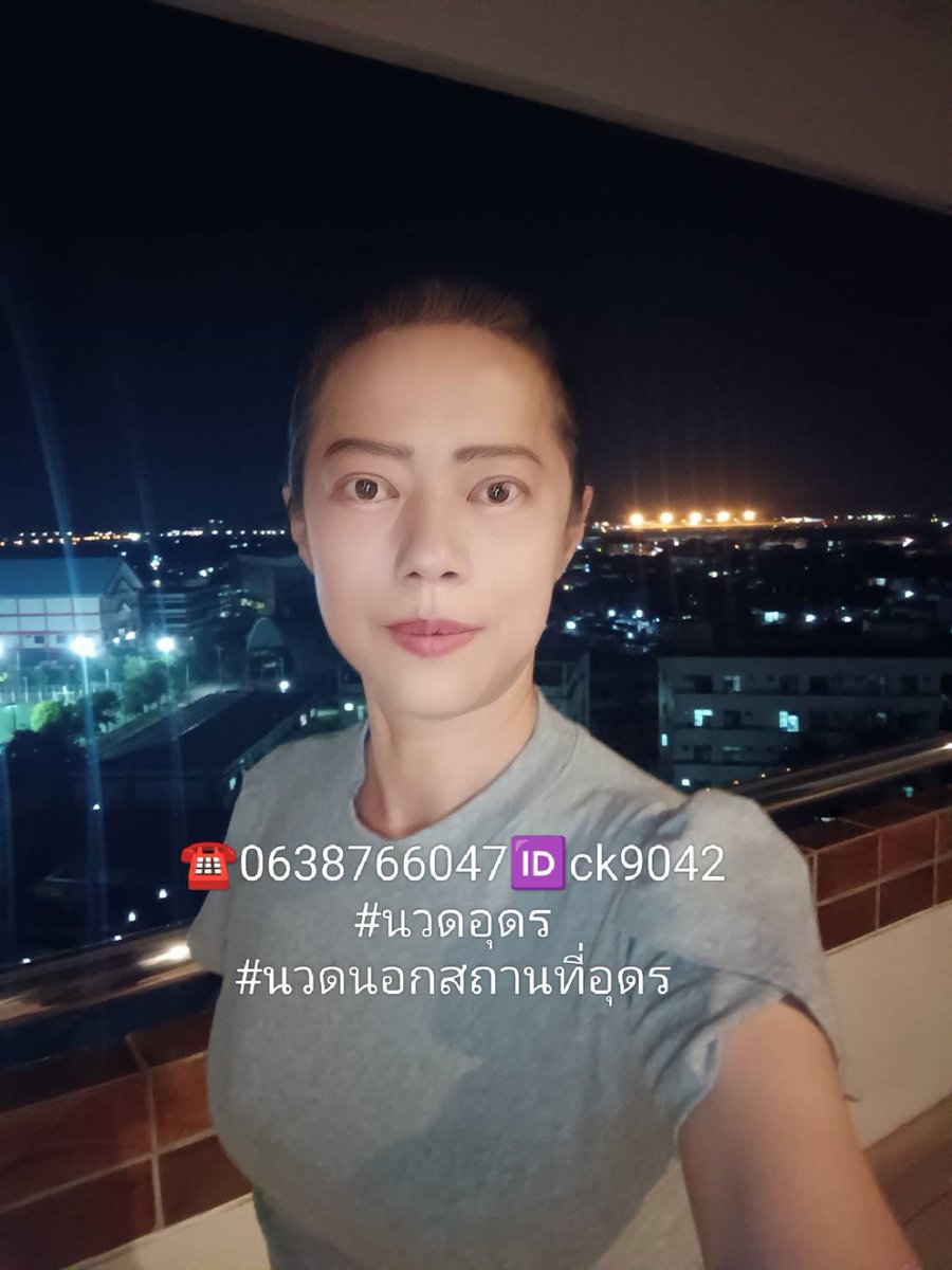 m3j98f's tweet photo. คิวหมอว่างน่ะค่ะ ตอนนี้
#นวดอุดร
#นวดนอกสถานที่อุดร
#นวดอิสระอุดร
สอบถามรายละเอียดได้น่ะค่ะ ดึกดึกหมอรับนวดเหมือนเดิมค่ะ นวดอุดร24ชม https://t.co/Kjb1C06yVZ