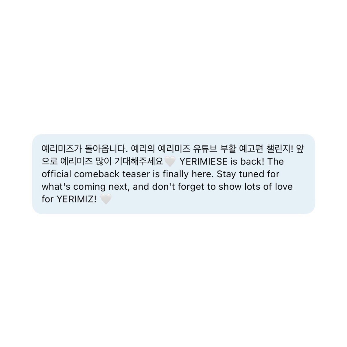 KIM YERIM Global Union tweet media