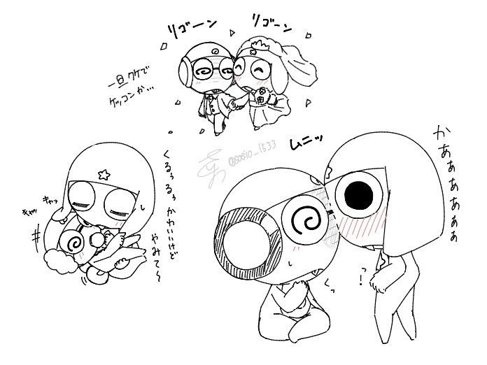 sasio_1533's tweet photo. スペ&amp;絵🍵ありがとうございました🙏
※クルケロ https://t.co/UPYMZgsno6