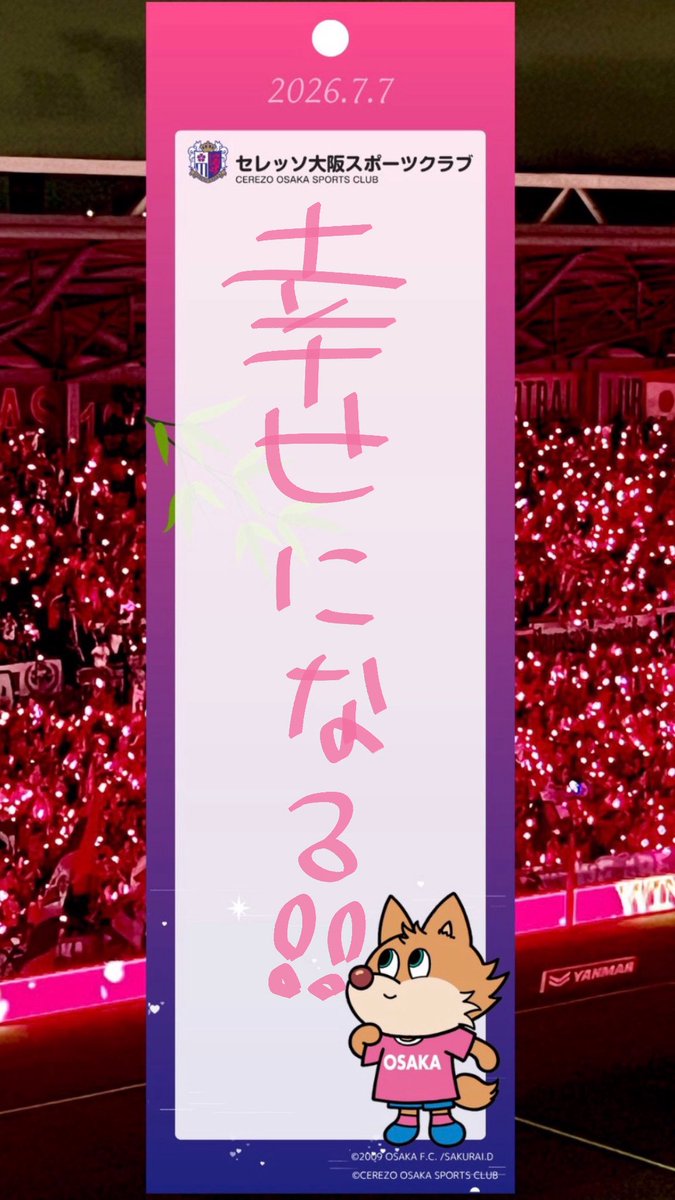 ria0864's tweet photo. 文字書くの苦手です https://t.co/EYm3wuppax