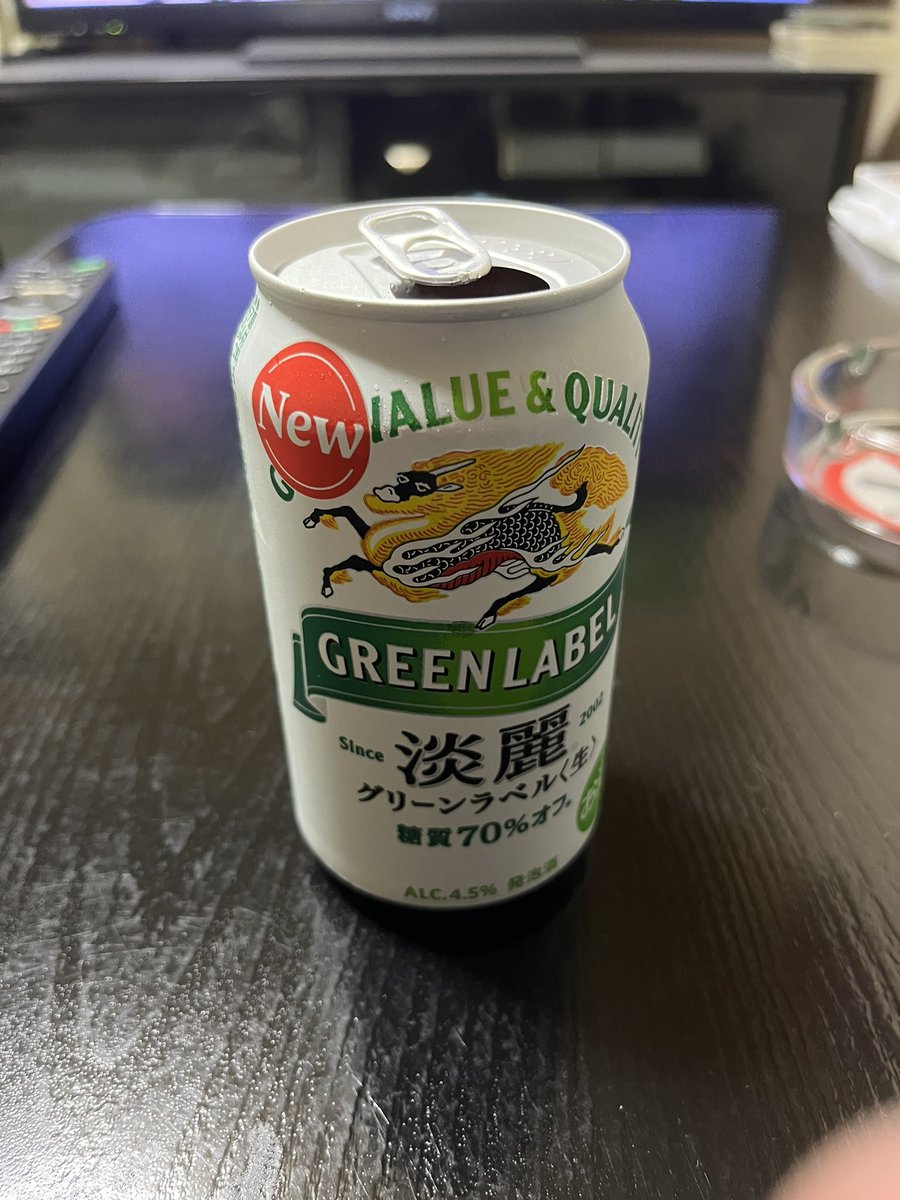 TOM_373_'s tweet photo. (꜆꜄꜆˙꒳˙)꜆꜄꜆🍺 https://t.co/xIQBAhcAo1