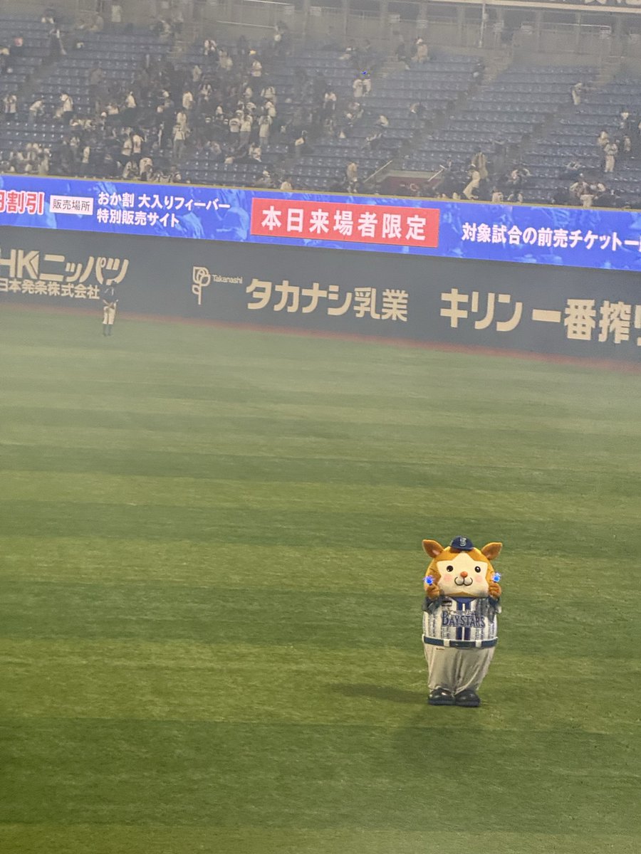 _chaugirl's tweet photo. ゆうたろうちゃん、ありがとう😭 https://t.co/lBosbT179r