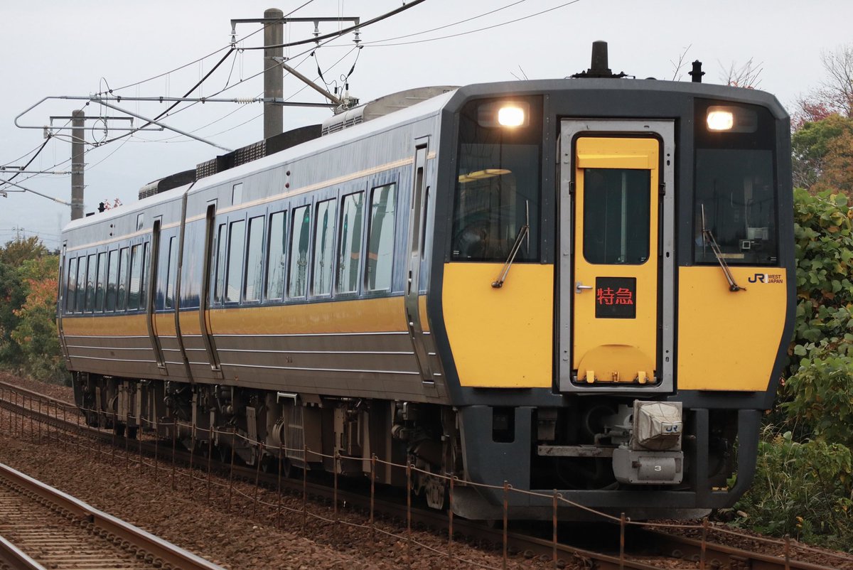 峰鈷三 (@sankoho_1516) / Posts / X