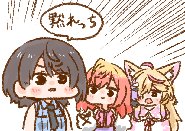 neko_yama's tweet photo. #生スバル https://t.co/UBmH1y58qB