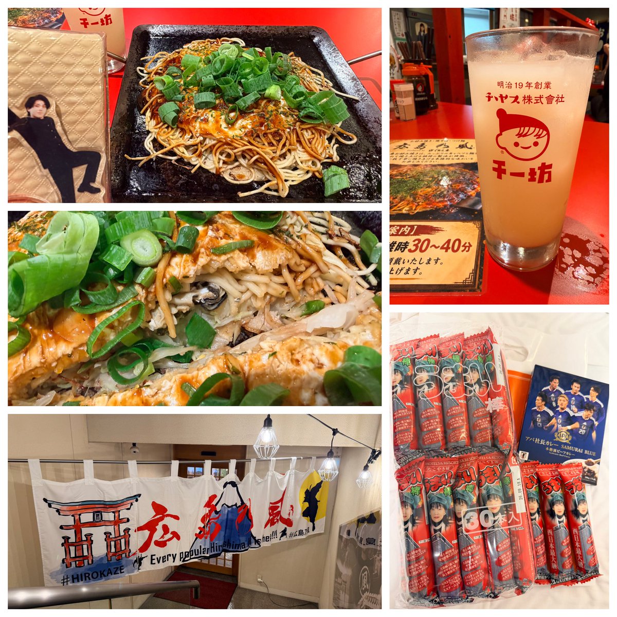 butakomasan's tweet photo. 今月エンタメ少ないので自分で自分の機嫌を取る為に衝動的APA2連泊。
昨日は無駄に寝て終わったけど今日は色々と館内満喫した。
明日仕事行きたくない🥺 https://t.co/sfbOz44HLK