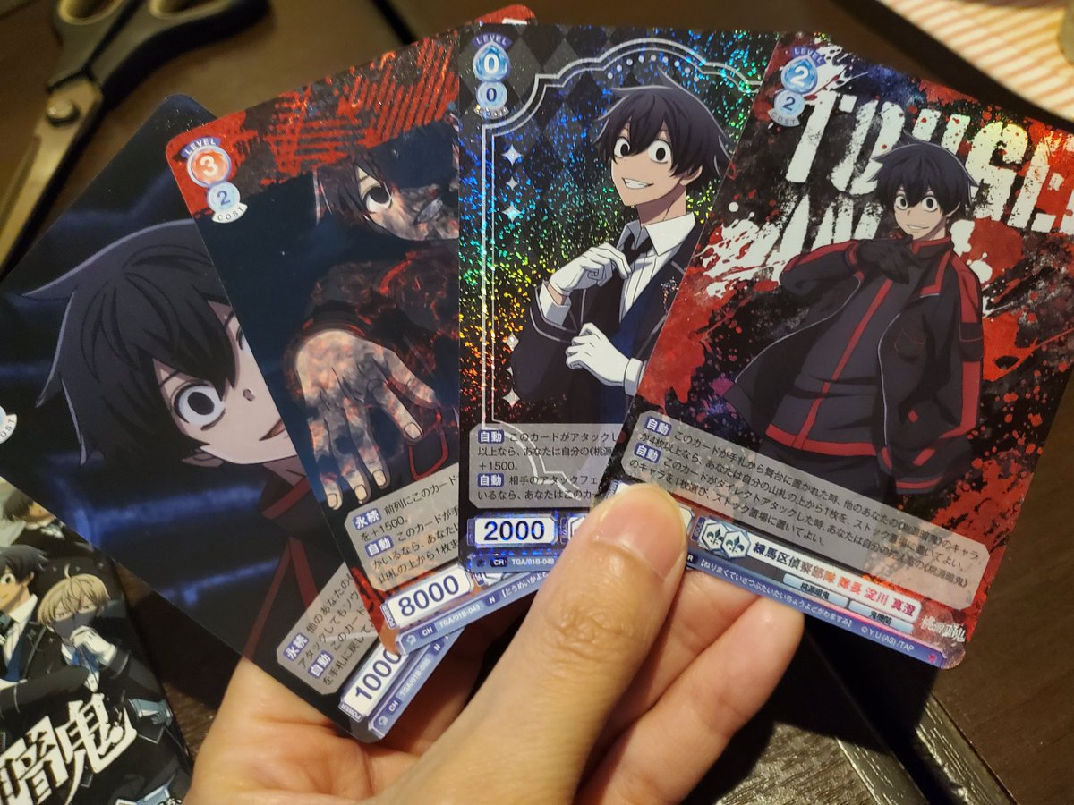 suigetsu398138's tweet photo. よどがわますみカルテットだ🔎 https://t.co/kJYJCa67aP