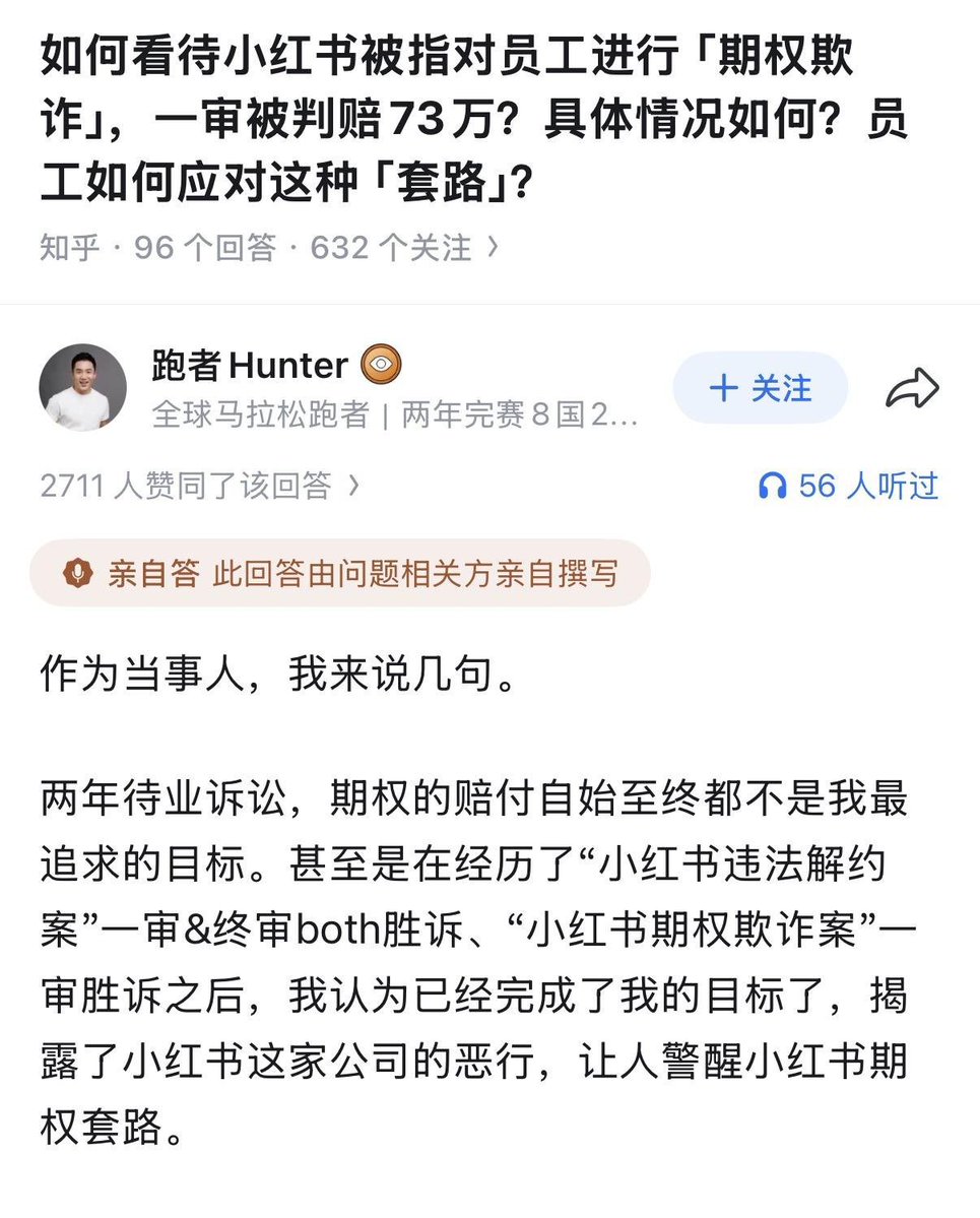 sztkzc's tweet photo. @DeFi8362 主打一个听劝😂😂 https://t.co/Vd0pt6Acz5