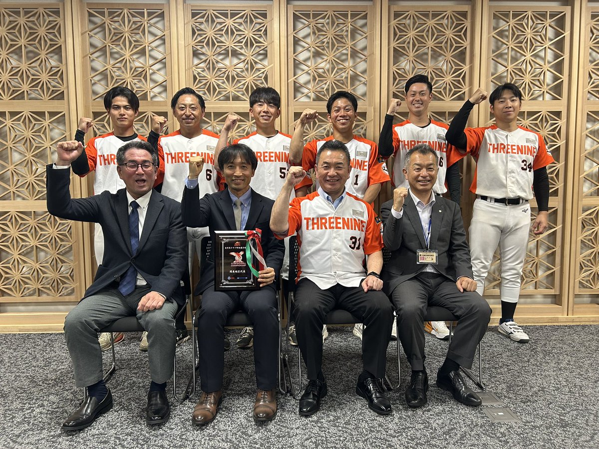 kanuma39 tweet picture