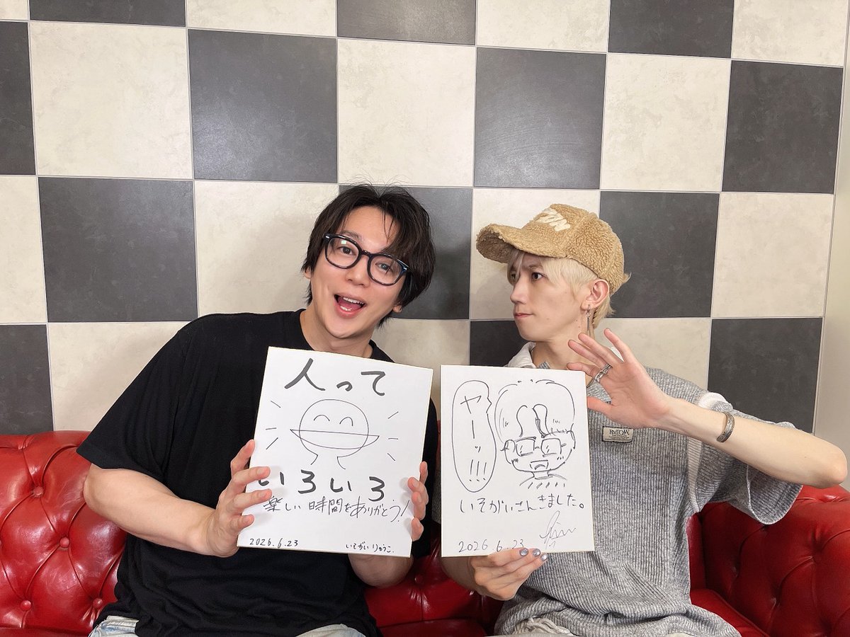 seiyuubu's tweet photo. 前回ゲストに来て頂いた #磯貝龍乎 さんとのお写真です！（添付漏れしていました🙇）
#声友部 https://t.co/jjyMecCzQX