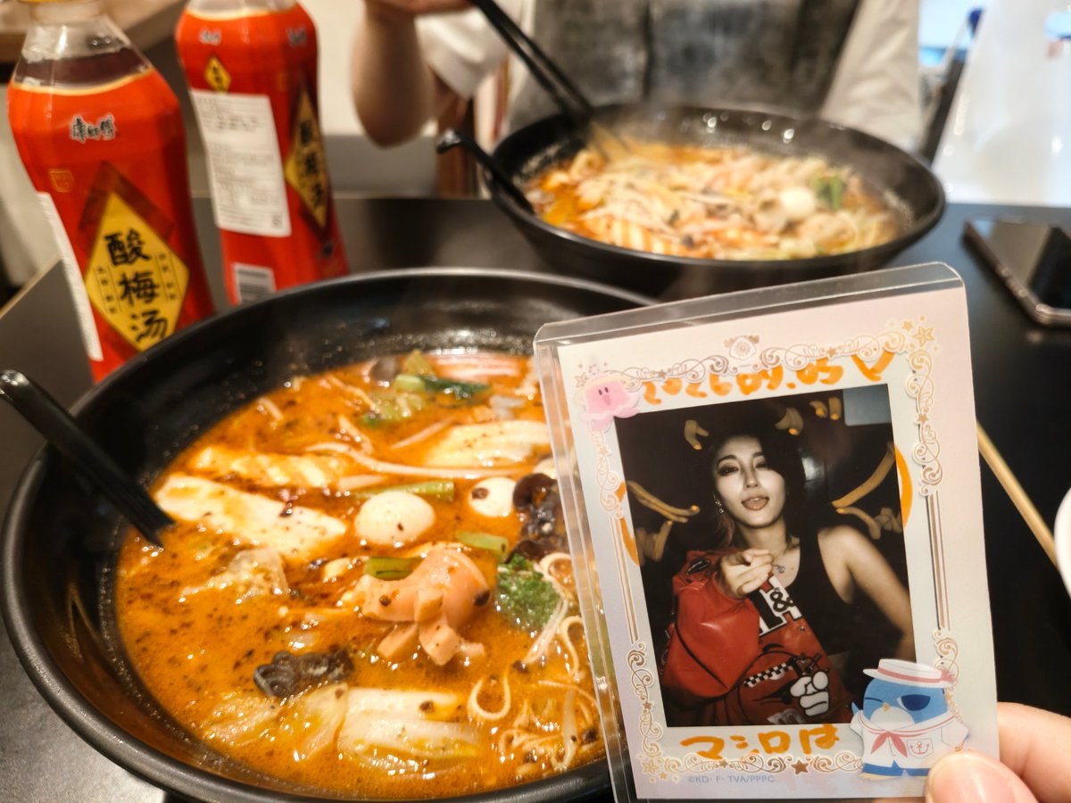 nerunerucom's tweet photo. 麻辣湯食べに来ました🧡🧡🧡
指さしの小悪魔めちゃ好き！！ https://t.co/1T0i1SARgL